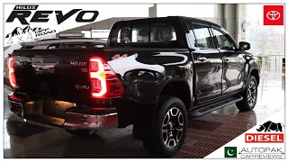 Toyota REVO 2022. Detailed Review: Price, Specifications \u0026 Features