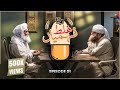 Important Questions with Maulana Ilyas Qadri | Ghalat Fehmiyan DawateIslami Episode 01