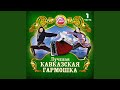 Къафэ