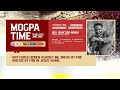 FREEDOM FROM HIDDEN CURSES || MOGPA TIME WITH REV O B || 26 - 06 - 2025