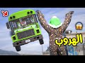 مهرج ذكي يهرب من سجن !! || قراند 5