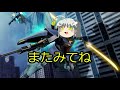 【ガンオン】モヤシまみれのガンドゥムオンライン11本目【ゆっくり実況】