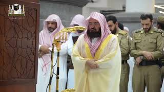 The Best Recitation Of Sheikh Abdur Rahman Sudais In End of Surah Ibrahim - Allahu Akbar