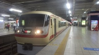 西武10000系10105F(RAC!!) 特急ちちぶ27号西武秩父行き!!所沢駅発車！