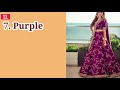 9 लहँगा colour जो देंगे आपको royal look latest lehenga design designer lehanga choli