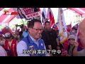 如何打贏台北市長　前立委 姚文智要靠奇蹟 九合一大選 台灣蘋果日報