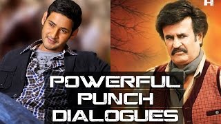 Best Punch Dialogues Forever || Rajinikanth, Mahesh Babu, Jr.NTR