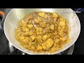 chicken pickle चिकन अचार assamese muslim style chicken pickle recipe in hindi