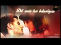 Iss Qadar Pyaar Hai Song by Rahul Choudhary 2016