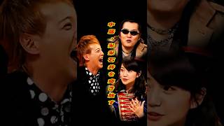 SMAP 「中居 米米石井を突き放す!?」#ショート動画