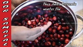 #69 Thanksgiving Cranberry Juice in Tamil |Health Benefits|Prevent winter Flu|USA|OOR SAMAYAL