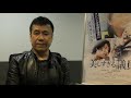 五藤利弘「死ぬまでに撮りたい映画／黒澤明の言ってたこと」：美しすぎる議員