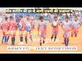 Jowajanjir Football penalty Kick | army 🆚 Jeet sportings | Jowajanjir Football match 2024