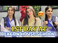 1st Day At Beacon House School😍| PK GIRLS