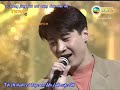 【vietsub jyutping】今夜你會不會來 Đêm nay em có đến không lê minh 黎明 tiếng quảng 粤语版 《kim khúc 1991》