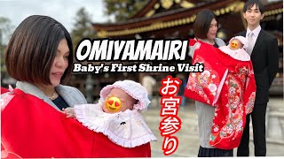 Omiyamairi: Baby's First Shrine Visit With My Japanese In-Laws