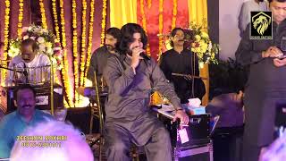 Lal Meri - dama dum  - Zeeshan Khan Rokhri Best Live Concert
