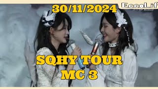 【SNH48】【ALL SUB】Wang Yi \u0026 Zhou Shiyu SQHY tour MC 3 | 王奕\u0026周诗雨 诗情画奕 双人舞巡演MC 3