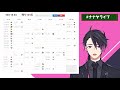 【ポケモンいえるかな】エージェント、151匹挑戦です【新人vtuber】