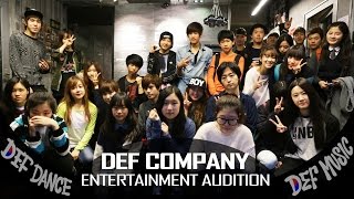 [데프컴퍼니] 2013.8.14 YG entertainment (와이지 엔터테인먼트 오디션) audition with DEFCOMPANY(HD)