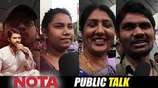 Nota Movie Public Talk | Nota Review And Rating | Vijay Devarakonda  |  Telugu Trending