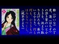 【主日礼拝ライブ配信】2021年6月13日主日礼拝@アッセンブリー・山手町教会（北海道苫小牧市）」