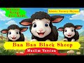 Islamic Songs for kids🐑 Baa Baa Black Sheep #muslimsongsforkids #baabaablacksheep