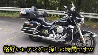 ハーレーウルトラ★マフラー音とその他♪…Harley Davidson. .Ultra Limited. .DNA～