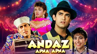 Andaz Apna Apna Full Movie With English Subtitle - Salman Khan, Aamir Khan, Raveena T, Karisma K