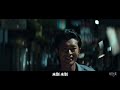 地踎解畫 ep.12 孤男寡女 劉德華x鄭秀文首度合作 杜琪峰愛情小品 女性愛情自主的體現 諷刺香港人勢利眼光衡量愛情