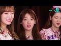 720p 180123 heyotv oh my girl private life