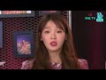 720p 180123 heyotv oh my girl private life