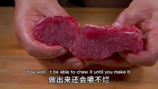 牛肉要怎樣炒才滑嫩好吃又入味呢，試試這個方法，下酒又下飯 #烹飪 #美食 #美味 #牛肉 #炒菜 #辣椒 #cooking #delicious #chinesefood #beef #pepper