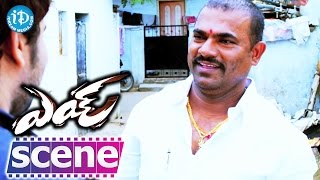 Eyy Movie Scenes - Saradh Fighting With Goons || Shravya || Hari Hara Shankara || Shravan