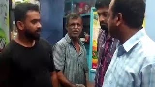 പഴകിയ ഭക്ഷണം വിറ്റ ബേക്കറി പൂട്ടിച്ചു |  kollam Bakery Raid