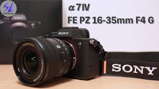 SONYの値上げ前に滑り込みで「α7Ⅳ」と「FE PZ 16-35mm F4 G」を購入したので開封します！