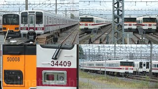 【東上線→本線転属 東武50000系 51008F 南栗橋⇔長津田 2回目の試運転実施】東武50050系 51066Fが入場。31609F+31409Fの復帰はあるか。350系出庫シーンも。