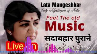 Hits of Lata Mangeshkar | लता मंगेशकर के सुपरहिट गाने | Best Evergreen Songs I#songs #artist #viral