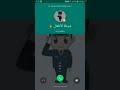 اتصال شرطة الأطفال / مكالمة شرطة الأطفال 2020