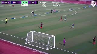 2022년  4월  30일 전국 초등 리그 3 Round SSFC vs JNFC #2