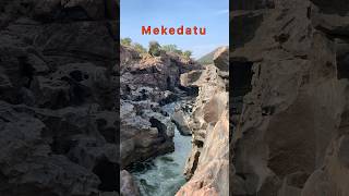 Mekedatu | one day trip from bangalore #travel | #bangalore to Sangama #weekendgateaway