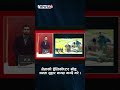 नेताको हेलिकोप्टर मोह जनता गुहार माग्दा माग्दै मरे । news24 tv