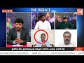 Political Analyst Koteshwar Rao On CM Revanth Reddy | Congress | KCR | Telangana News | YOYOTV