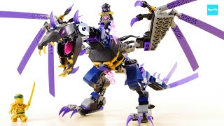 レゴ ニンジャゴー 闇の大帝 オーバー・ドラゴン 71742 ／ LEGO NINJAGO Overlord Dragon Speed Build \u0026 Review