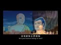 part 1 maitreya 弥勒菩萨上生经