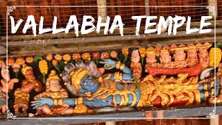 Sree Vallabha Thiruvalla Temple, Thiruvalla| Pathanamthitta | Kerala Temples