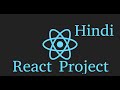 React js project in Hindi #1 Installation