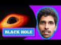 '' The Science of Black Hole '' as an Indian 😍| SHUBHAM AARYAM1