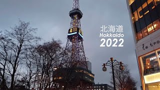 [4K] 北海道 #Hokkaido2022 part 1 | VOWVARIS VLOG | #เที่ยวฮอกไกโด 2022 ฝ่าพายุหิมะเที่ยวคลองโอตารุ