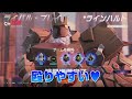 野良でも簡単！owの鉄板構成『ラインハルトrush』【オーバーウォッチ2】